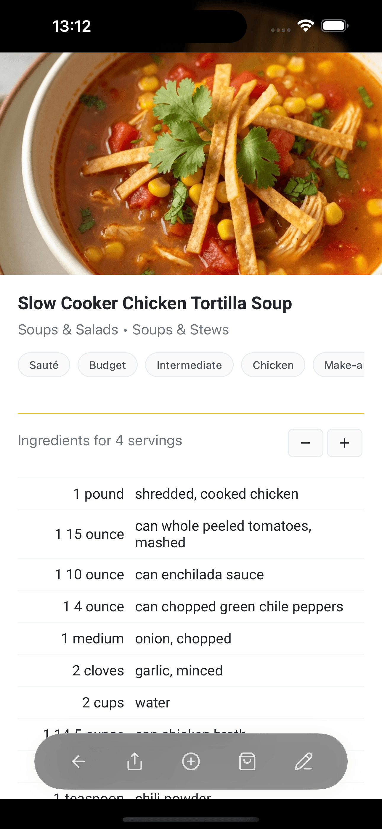 YummJar Screenshot 2